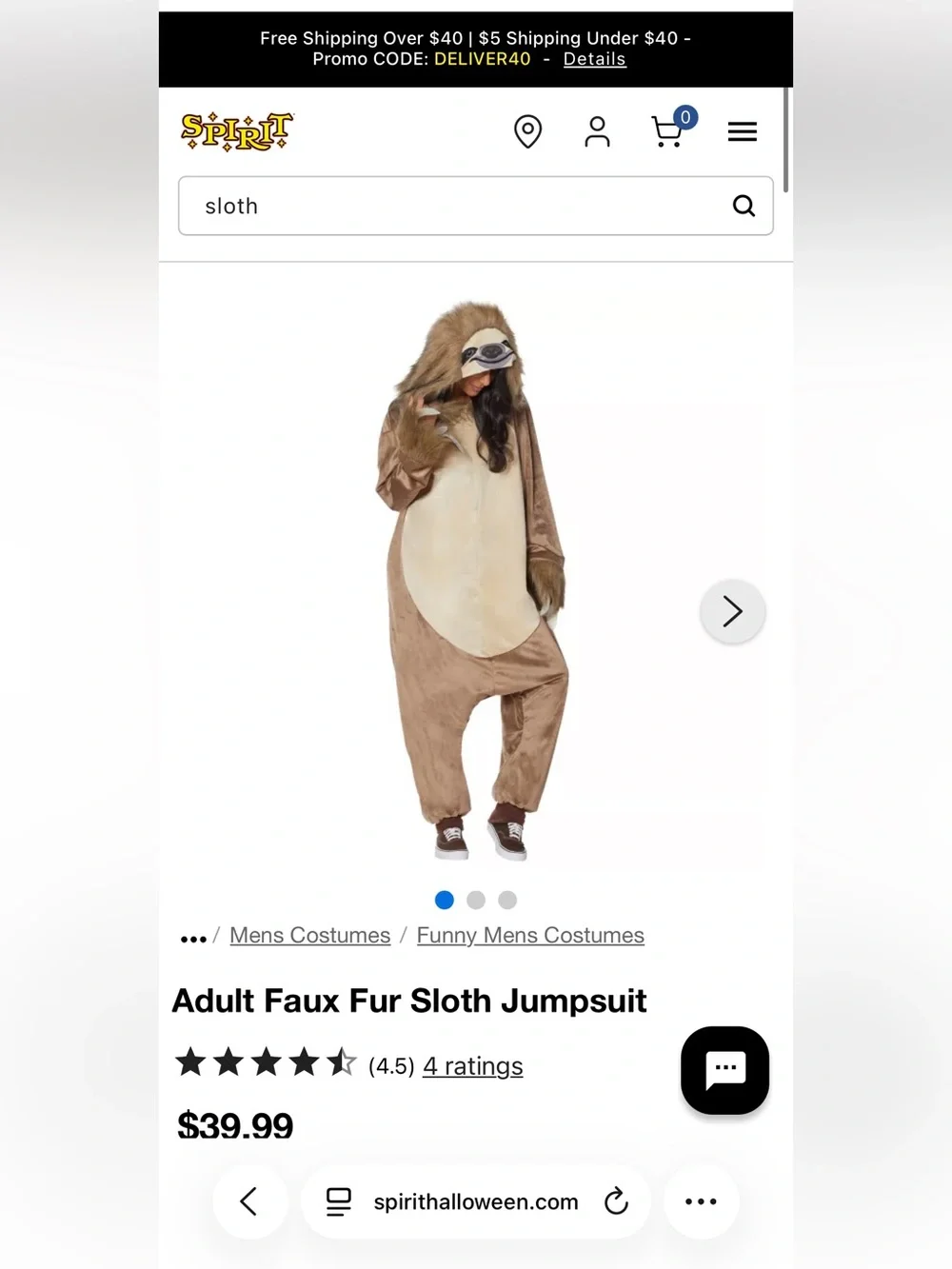 Spirit Halloween Sloth Hooded Zip-up Onesie One Size Like New - Picture 2 of 4